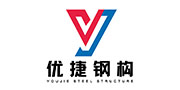优捷钢结构