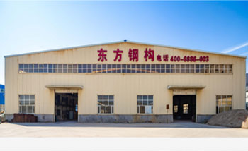 车间展示