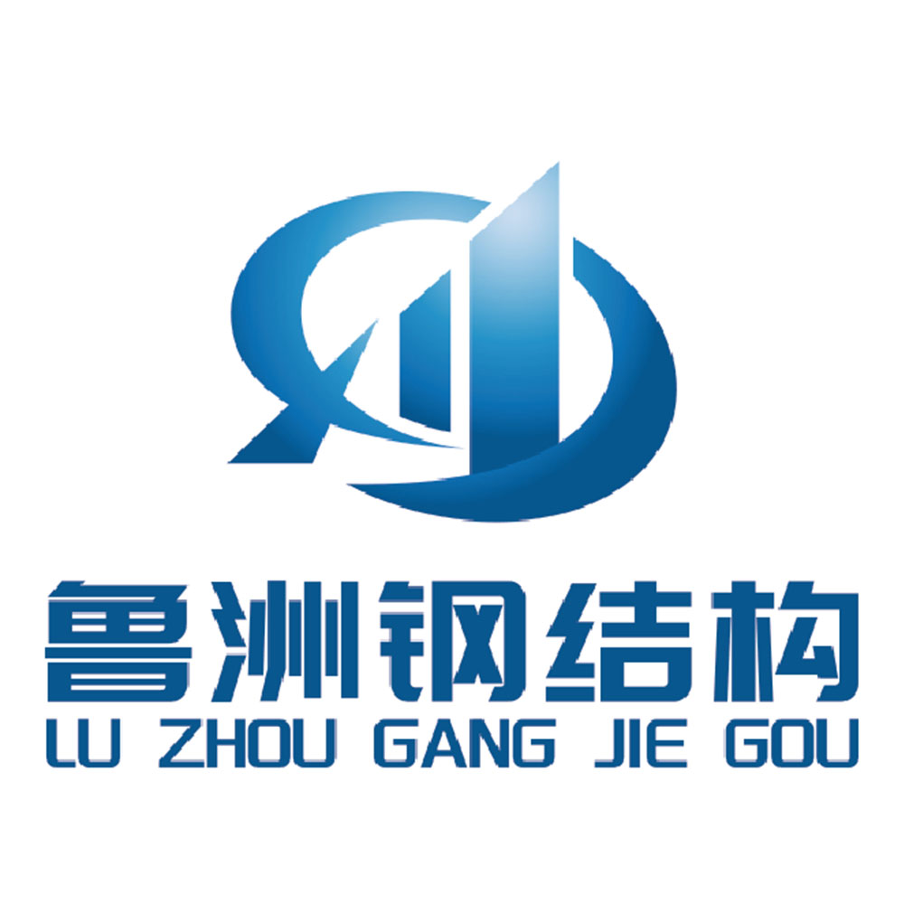 黑龙江鲁洲钢结构彩板有限公司