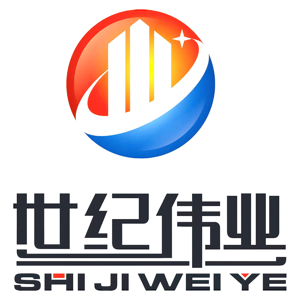 沈阳世纪伟业钢结构有限公司