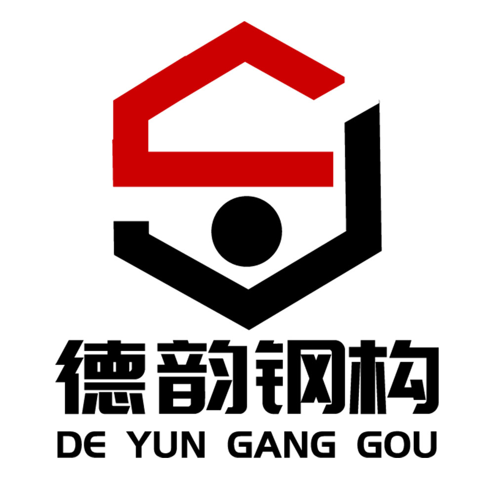 浙江德韵筑能科技有限公司