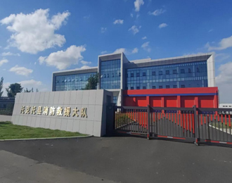呼和浩特市托克托县消防救援大队