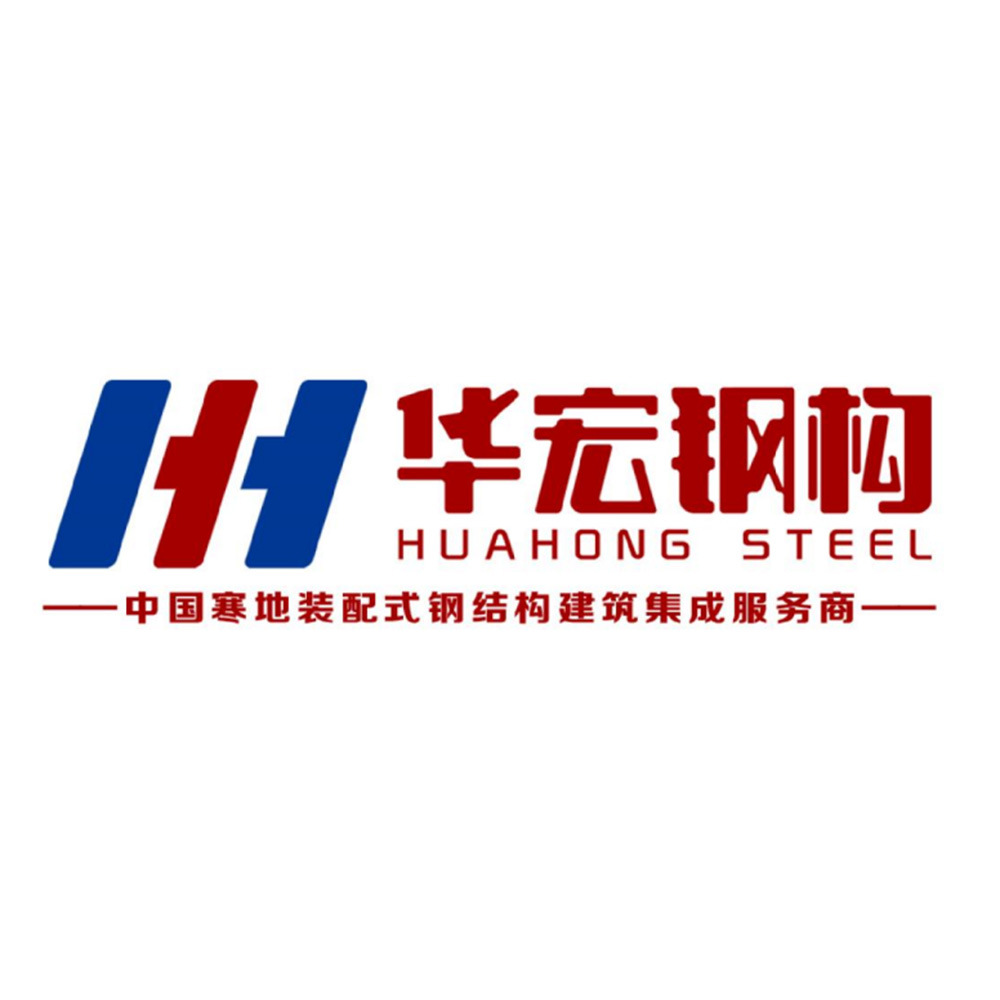 大庆市华宏钢构彩板制造有限公司